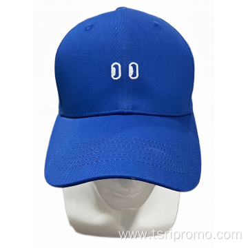 Stylish solid color baseball caps